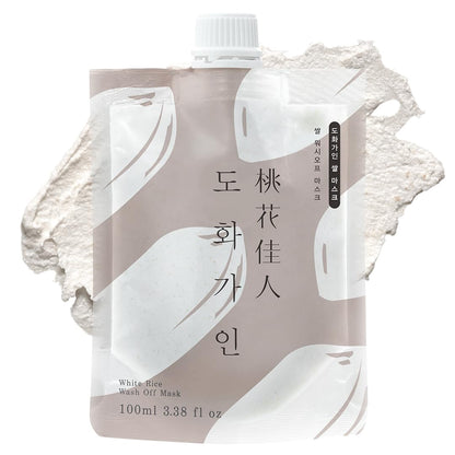 White Rice Wash off Facial Mask L Daily Skincare Essential Korean Skin Care Produced from Domestically Harvested Ingredients, Gentle Hydrating & Soothing L 3.38 Fl. Oz