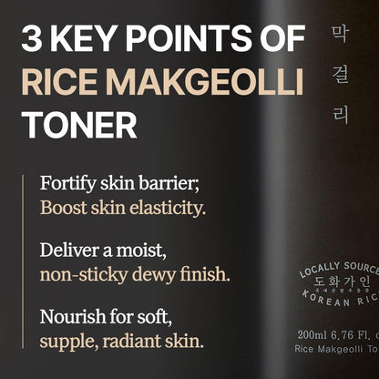 Makgeolli Ritual Set : a Gift of Luxury | Toner, Serum, Moisturizer, Eye Cream | Deep Hydration & Radiance | Korean Skin Care
