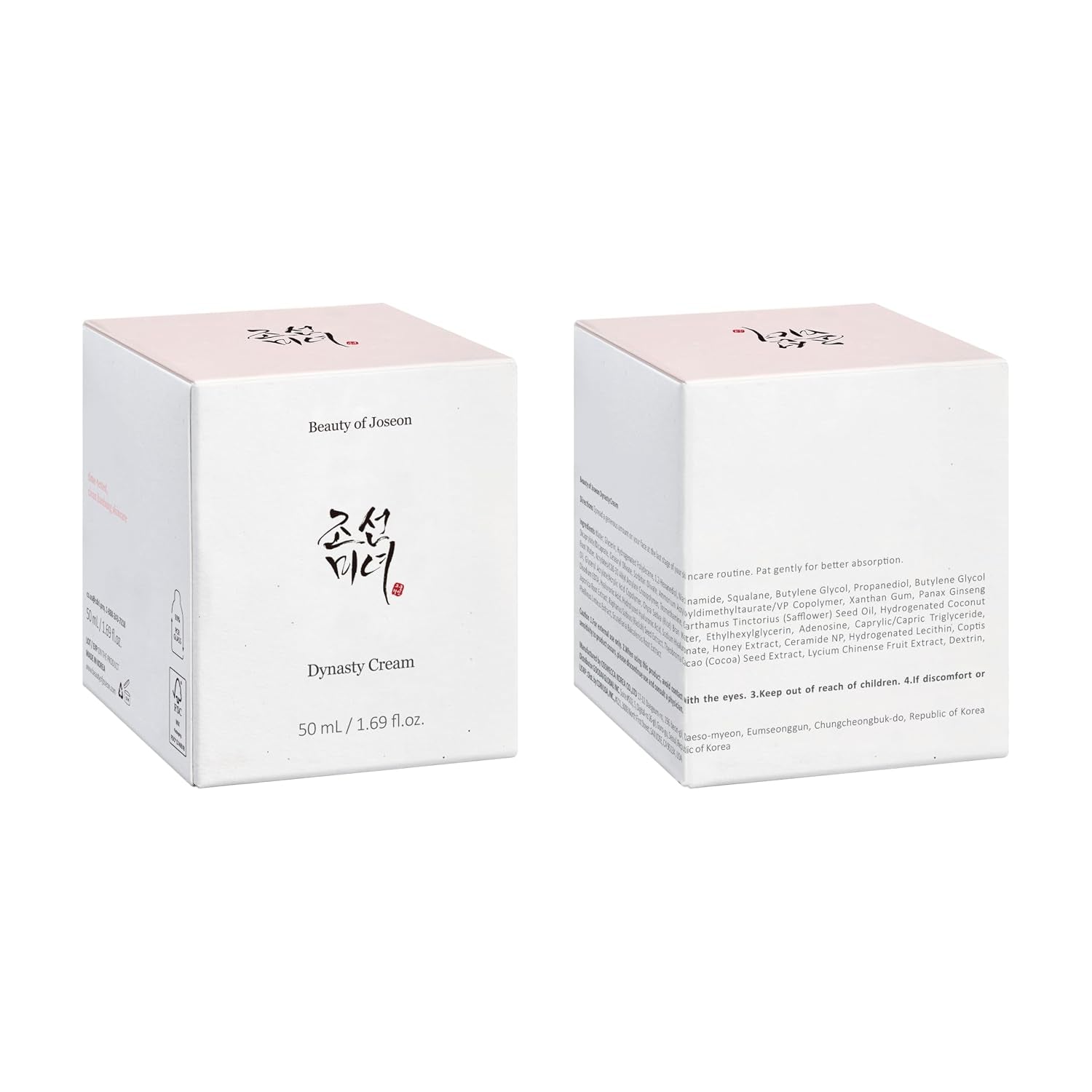 Green Plum Refreshing Cleanser (100Ml, 3.38 Fl.Oz.) with Dynasty Cream Hydrating Face Moisturizer (50Ml, 1.69 Fl.Oz.), Korean Skincare